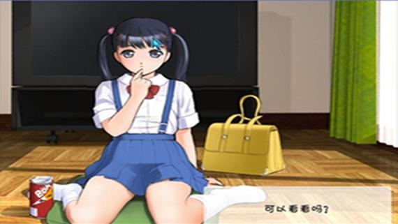 阳光下的真实安卓汉化：深度解析与未来展望