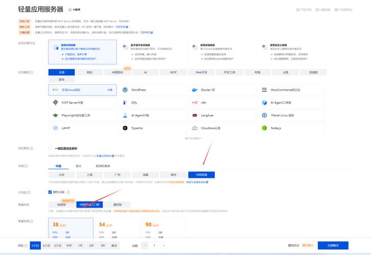 SOA续集如何下载：深度解析与实用指南