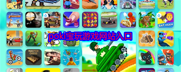 卑鄙者的秘宝：安卓平台的冒险与挑战分析