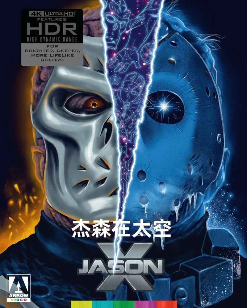 探秘杰森官方网站：绅士游戏的全新体验与发展前景