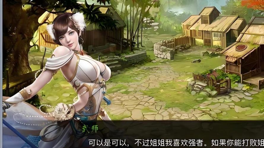 探秘金庸群侠传X绅士小散人V520中文完结版的游戏魅力与价值