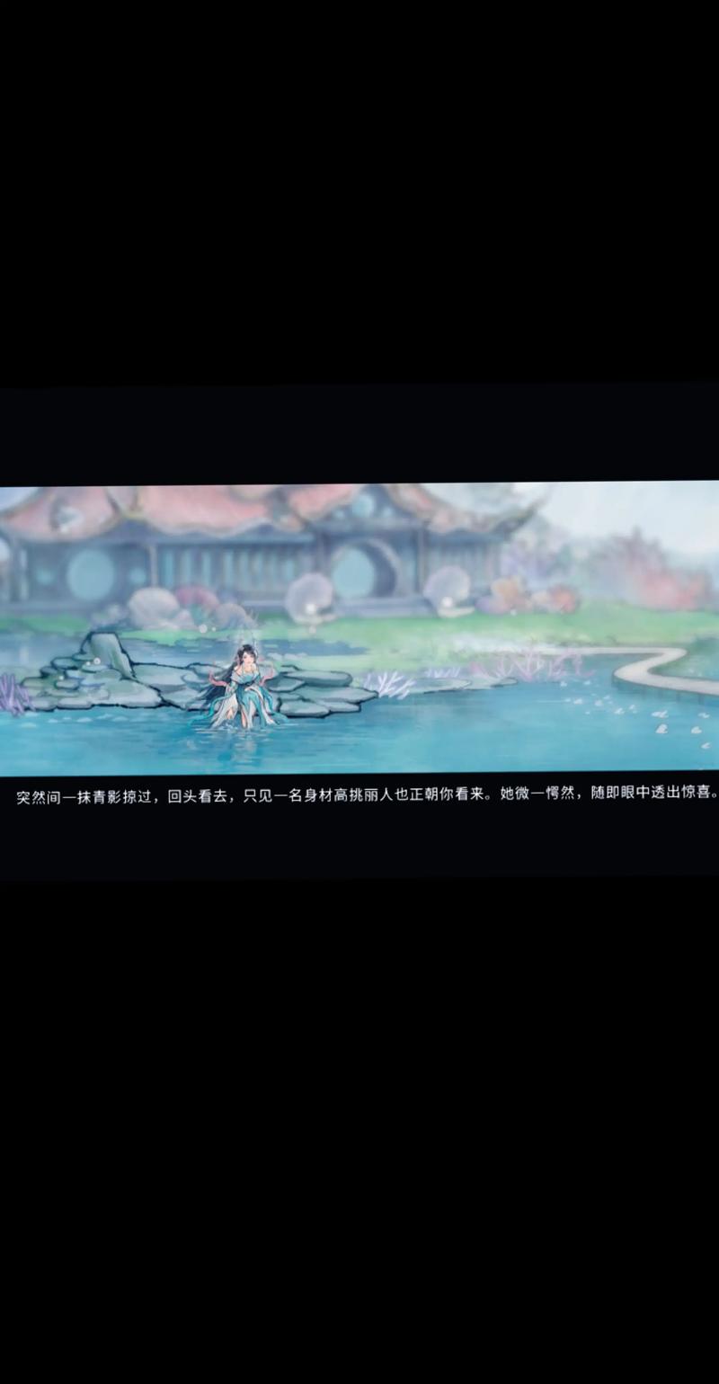 鬼谷八荒：深度解析这款东方玄幻游戏的魅力与策略