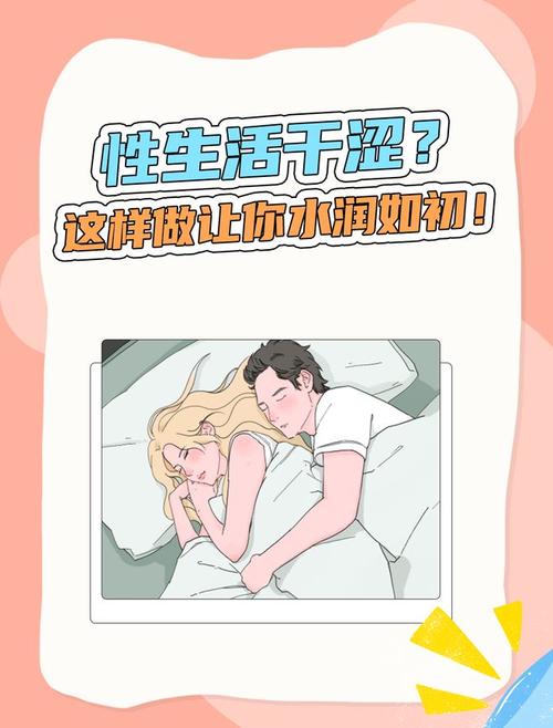 深入解析《愛欲の色》：安卓平台的魅力与挑战