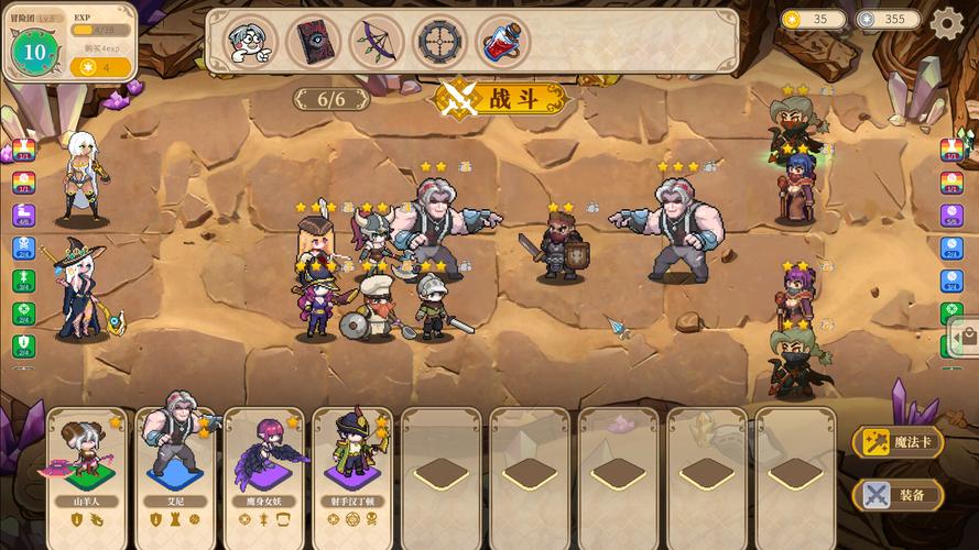 魔塔少女最新版本分析：深度解析与未来展望