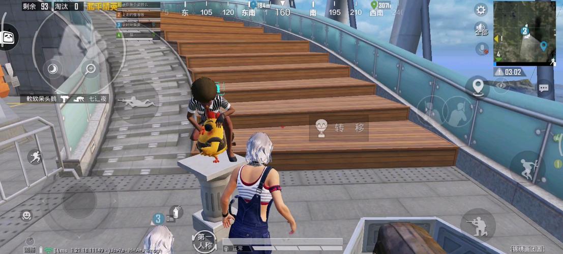 隔壁黑人游戏官网：深度分析与市场前景