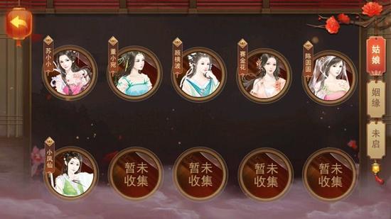 探索青楼之王游戏官网:沉浸式体验与市场分析