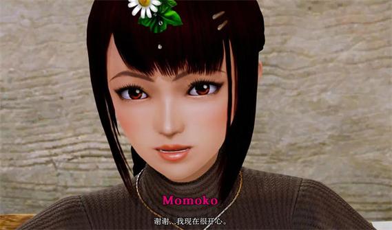 黑魔法汉化版下载:深度分析与市场前景