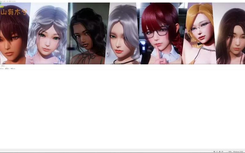 美德更新地址：绅士游戏领域的新机遇与挑战