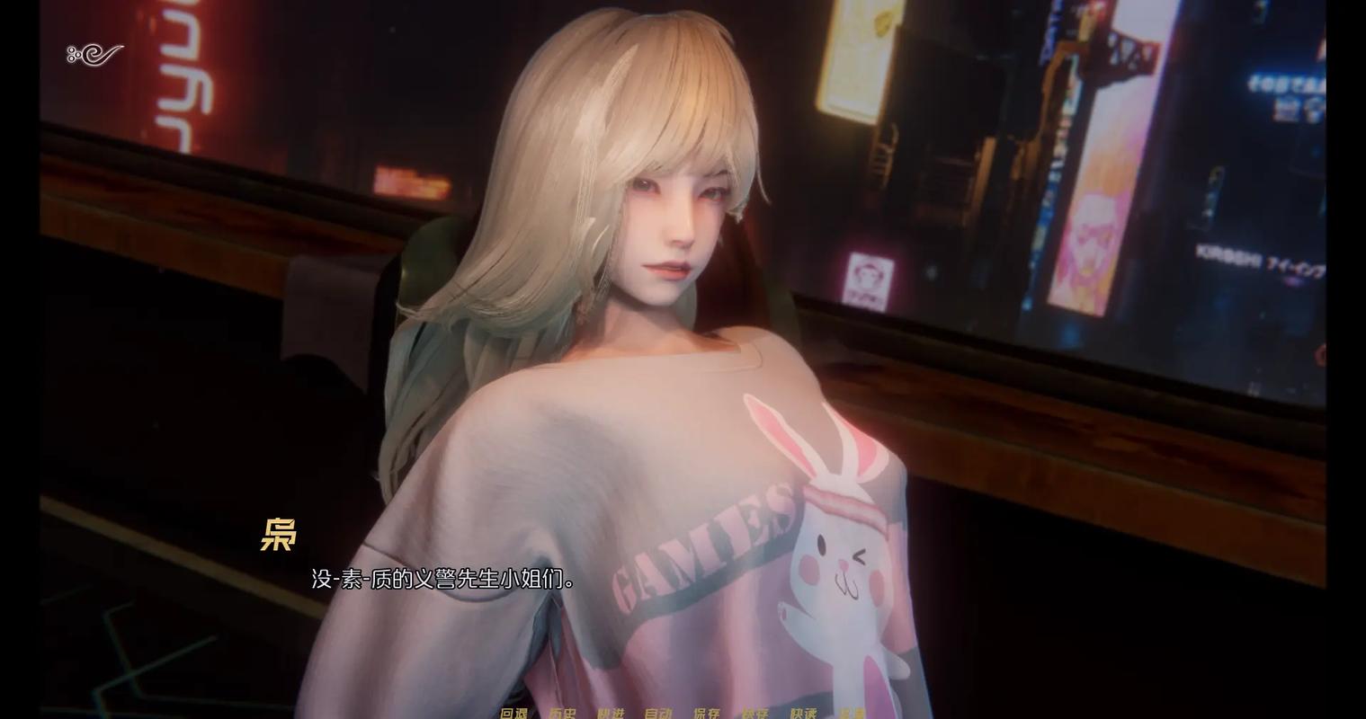 蜉蝣V0.2最新版本深度解析:新特性与未来发展