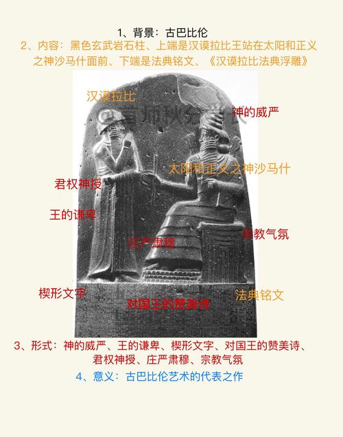 解析《卑鄙者的秘宝汉化版》最新更新内容：深度分析与玩家建议