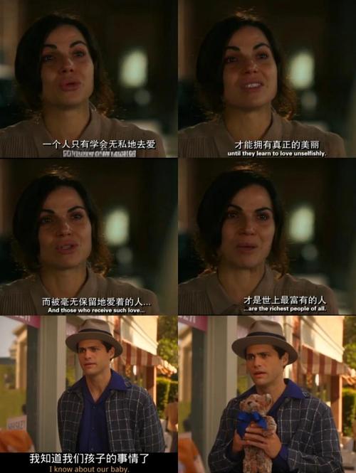 深度解析：致命女人完结版最新版本的游戏机制与玩家体验