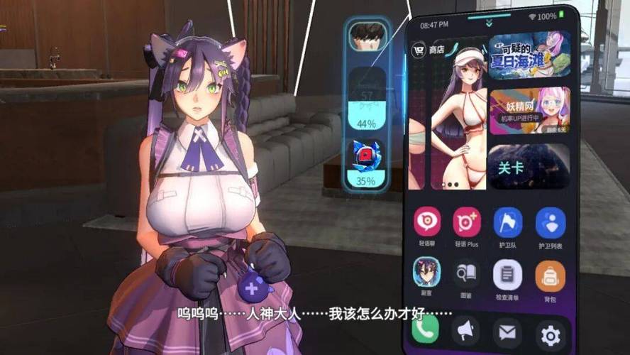 峰回路转绅士游戏：深度分析与市场前景