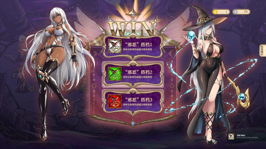 深入探索：魔塔少女如何下载与安装的全方位指南