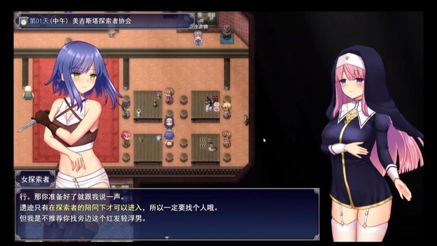 探索《艾尼西亚与契约纹》的下载渠道及其影响分析