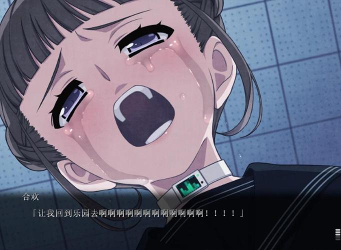 深入解析《乐园之扉》安卓下载的影响与趋势