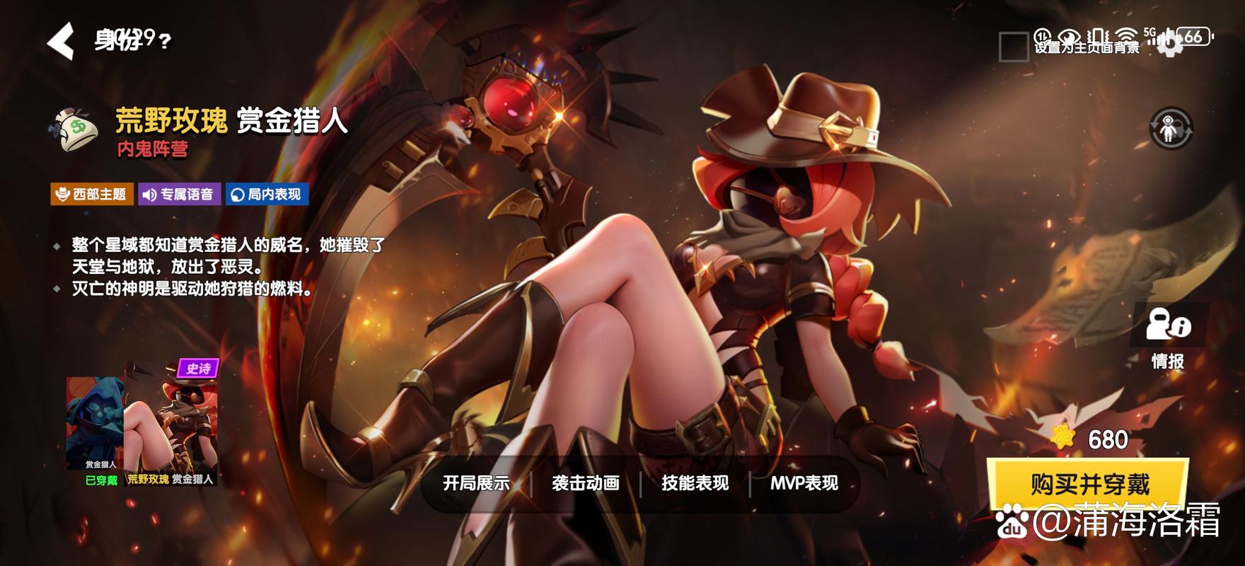 探索女士官洗脑版本大全的深层次解析