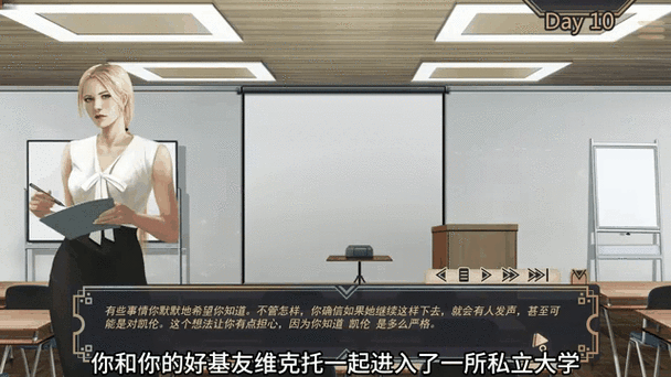 牛奶触觉游戏攻略：深入解析与实用技巧