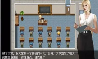 牛奶触觉游戏攻略：深入解析与实用技巧