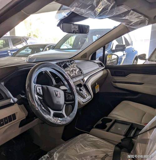 深度评析：欧派奥德赛游戏下载的魅力与挑战