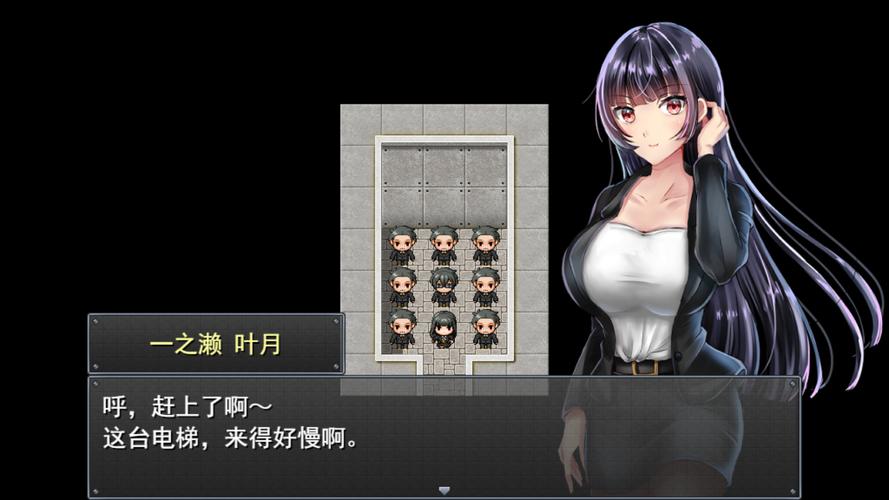 职场女友带回家安卓：职场与情感交织的绅士游戏新体验