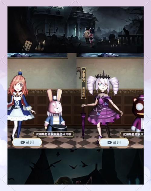 深入分析：莉莉传说安卓汉化的影响与未来发展