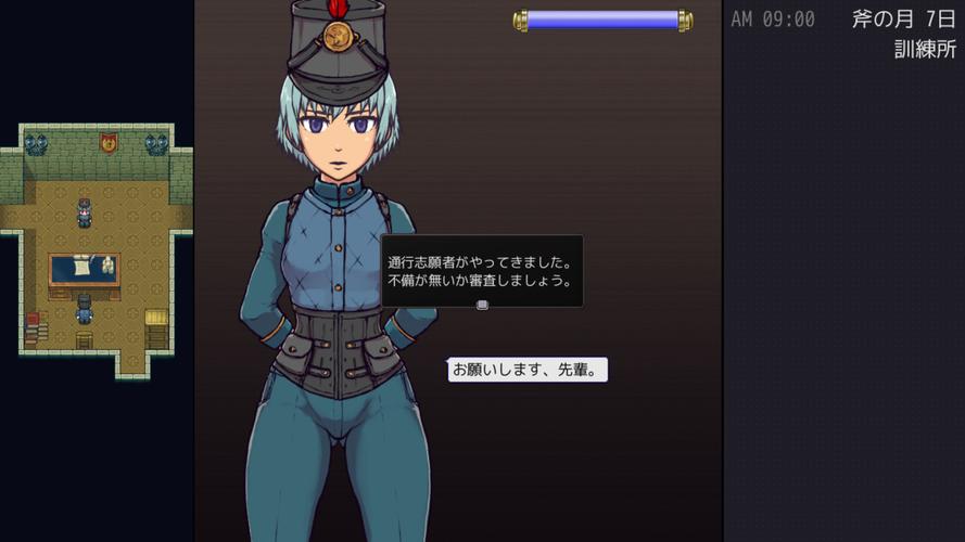 帝国入境所汉化版最新更新内容深度分析