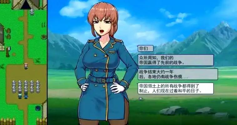 帝国入境所汉化版最新更新内容深度分析