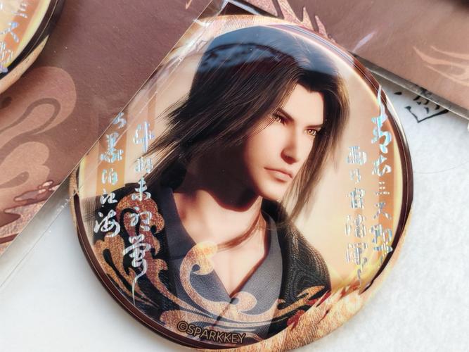 黑暗城与冒险者杨过游戏的深度分析：探索叙事与机制的交融