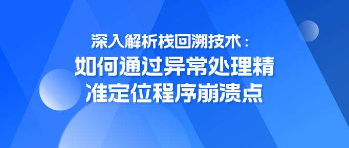 深入解析：如何下载超级星探，畅享游戏乐趣