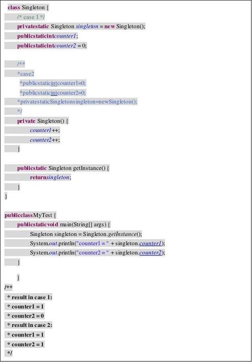 深入解析：如何下载超级星探，畅享游戏乐趣