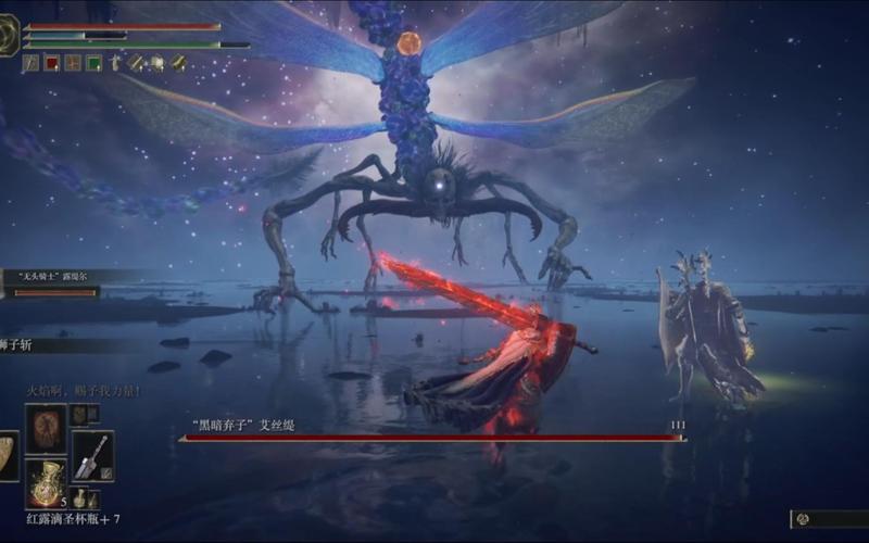 深入剖析《艾丝缇拉的遭难》版本大全：探索背后的魅力与挑战