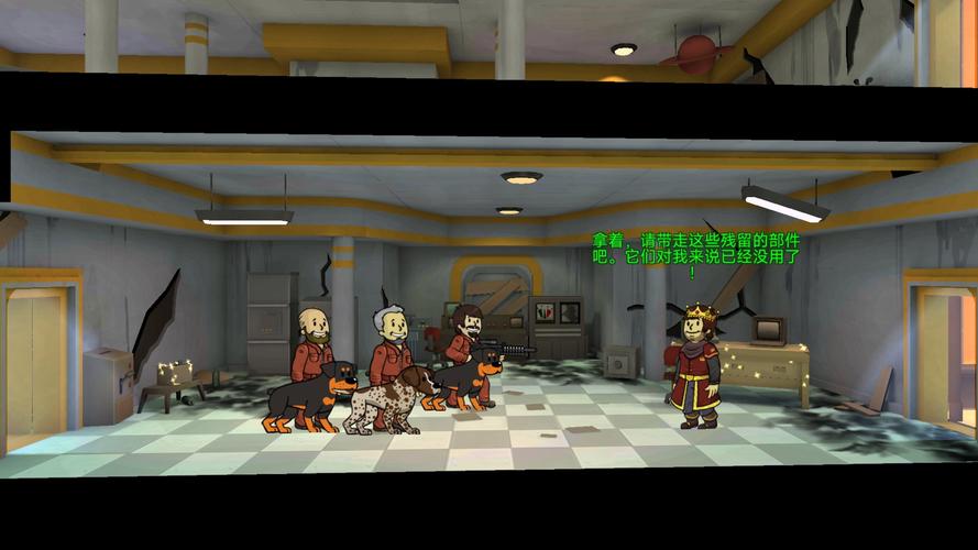 深入分析辐射避难所H版安卓汉化的魅力与挑战