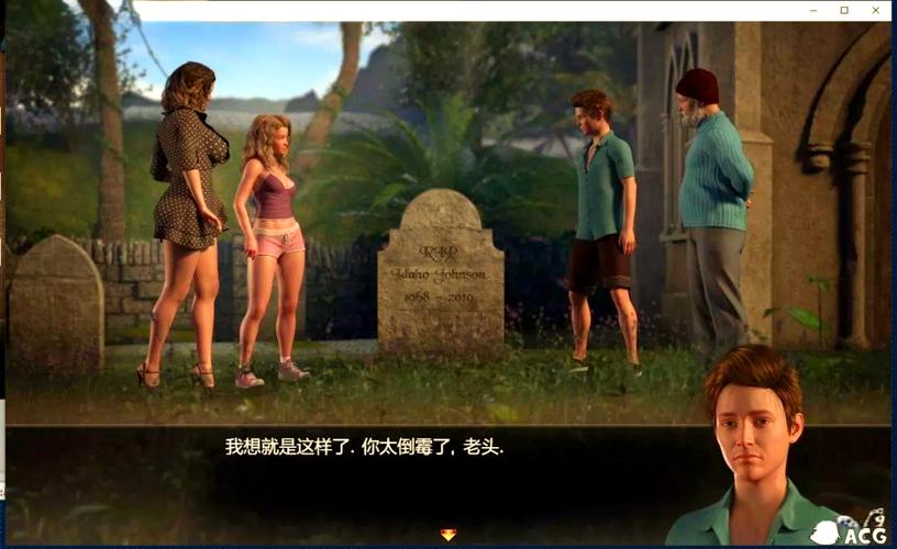 深入剖析：纳迪亚之宝完结版最新版本及其影响