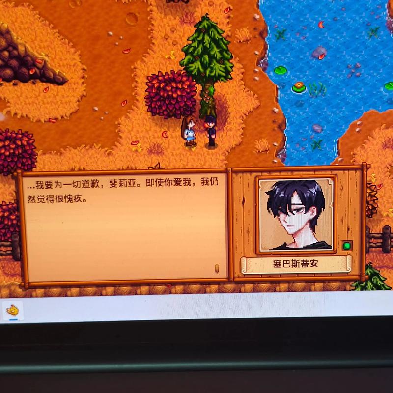 瑟瑟谷物语官方正式版下载最新版：深入分析与实用指南