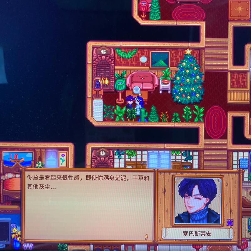 瑟瑟谷物语官方正式版下载最新版：深入分析与实用指南