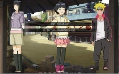 鸣人的假期安卓汉化：绅士游戏领域的新兴趋势分析