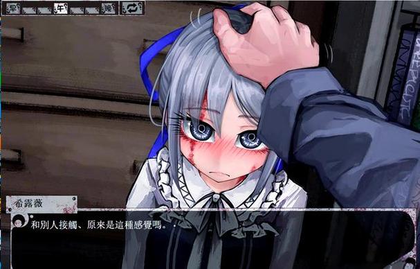 深度解析：欲望学院魔法学院第四季最新版本的特点与变革