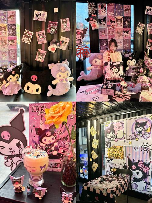 库洛的房间下载地址：探索绅士游戏中的隐秘魅力