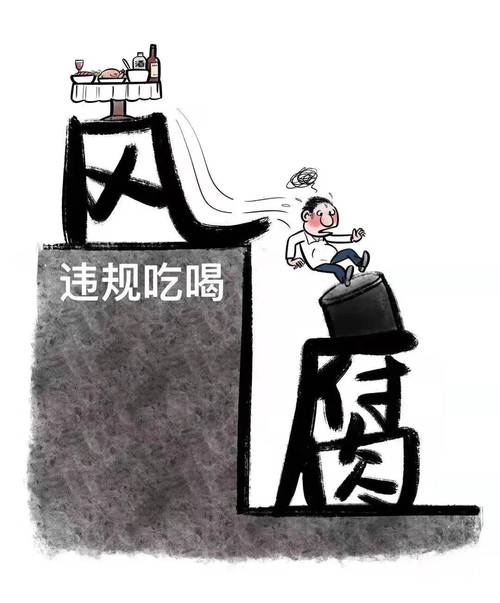 深入分析：腐败的生活安卓汉化的文化与市场影响