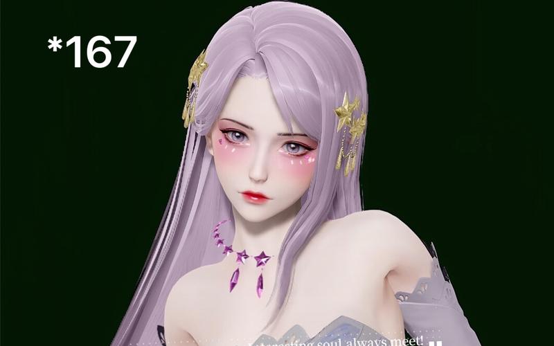 深入分析：甜心选择520游戏官网的魅力与未来发展