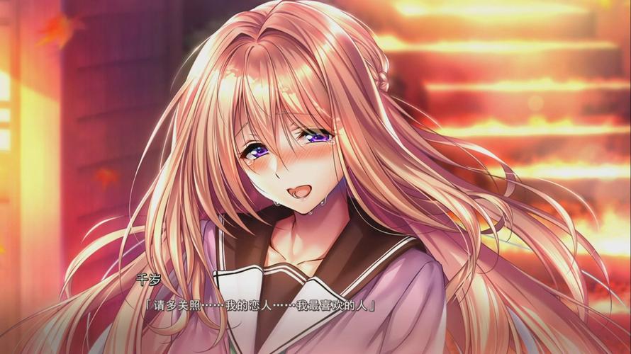 解析《甜蜜女友2》：绅士游戏的新高度与玩家期待