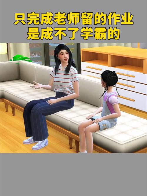 探索“孝顺的妻子安卓”的游戏机制与文化影响