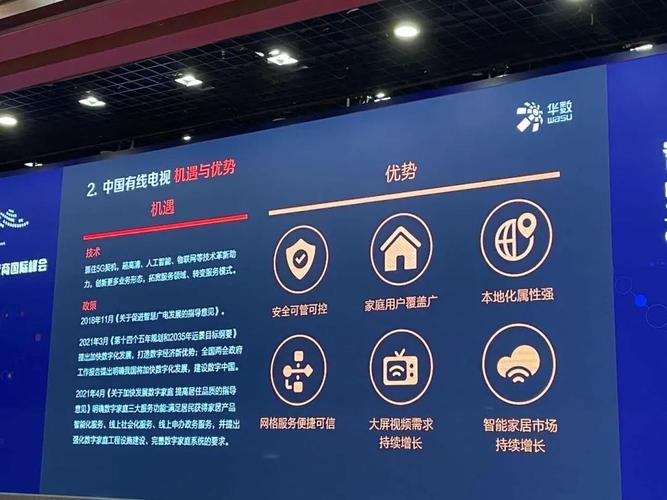 探索乔甜的下载渠道：一场绅士游戏的深度分析