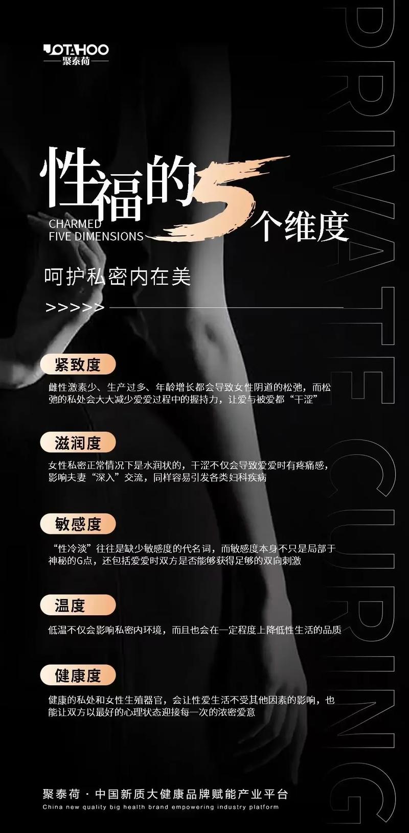 深度解析MM的密友最新版本：创新与体验的全新结合