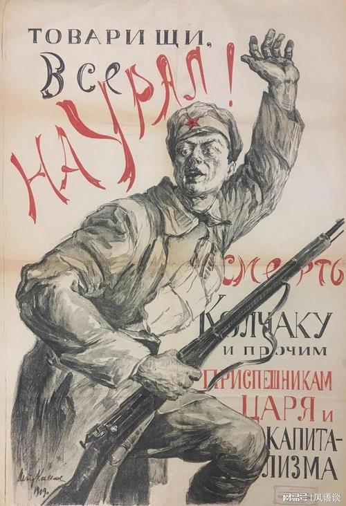 探索《苏联往事》：安卓平台的绅士游戏新选择