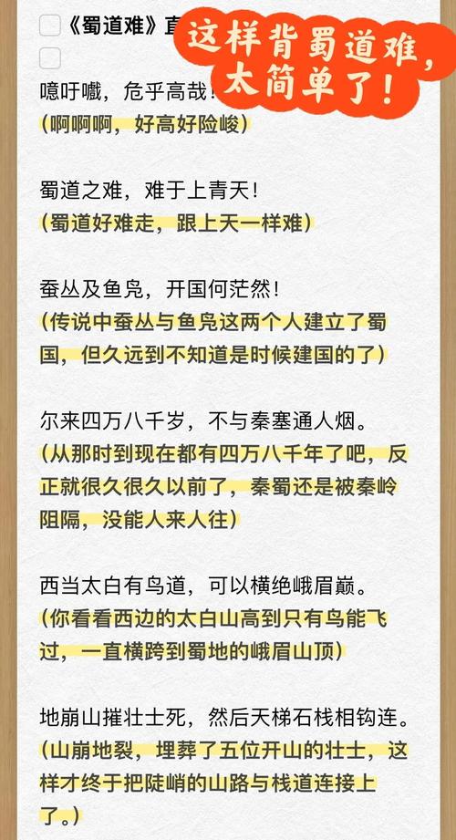 深入解析九霄风云录汉化版下载的市场潜力与玩家体验
