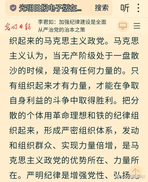 全面解析《绝对统治重制V1.2版本大全》的游戏机制与改进