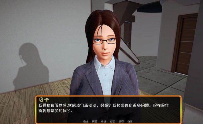 心灵结社安卓：探索心理与策略的交汇点