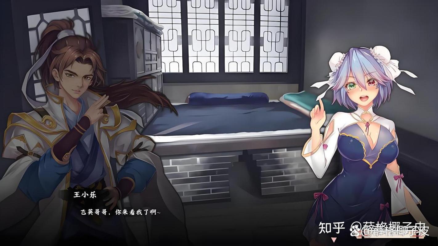 探索“风流公子”游戏下载途径：深度分析与实用建议