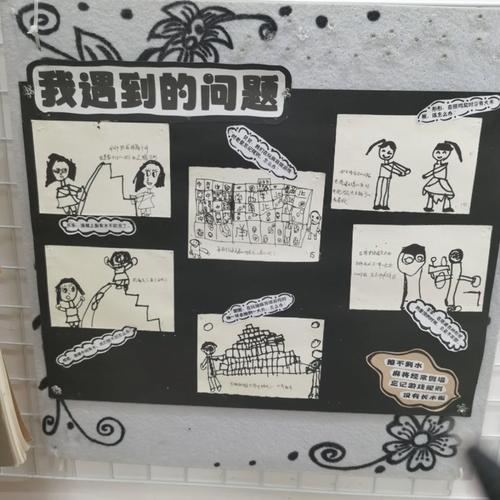 洞悉游戏介绍：深度剖析与未来展望